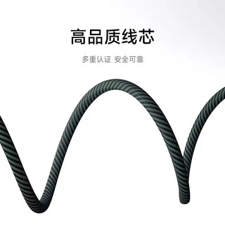 Cáp dữ liệu sạc nhanh bện tự lưu trữ từ tính Xiaomi 6A Giao diện Type-C kéo dài USB-A sang USB-C để bàn di động.
