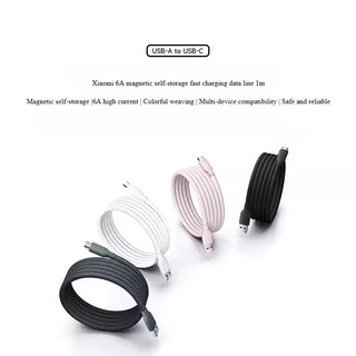 Cáp dữ liệu sạc nhanh bện tự lưu trữ từ tính Xiaomi 6A Giao diện Type-C kéo dài USB-A sang USB-C để bàn di động.