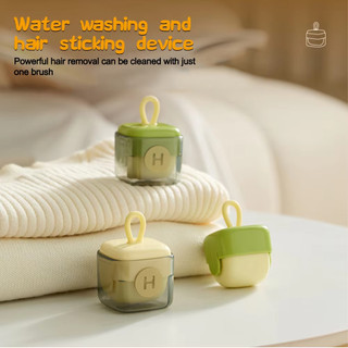 2 Chiếc Lint Con Lăn Thú Cưng Tẩy Tóc Có Thể Giặt Được Quần Áo Tái Sử Dụng Dụng Dụng Cụ Bụi Làm Sạch Tóc Sang Trọng Dính Con Lăn Bóng Du Lịch Lint Tẩy