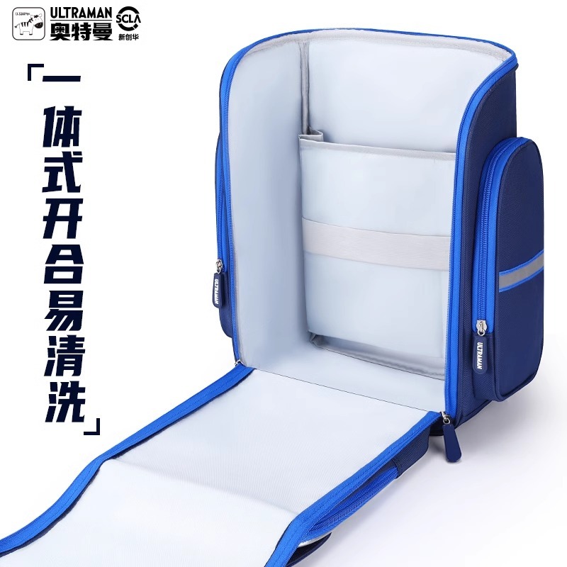 Ultraman Cột Sống Bảo Vệ Schoolbag Nam Học Sinh Tiểu Học Lớp Một Bé Trai Trẻ Em 2024 Phong Cách Mới Bé Trai Siro 23 Giảm B