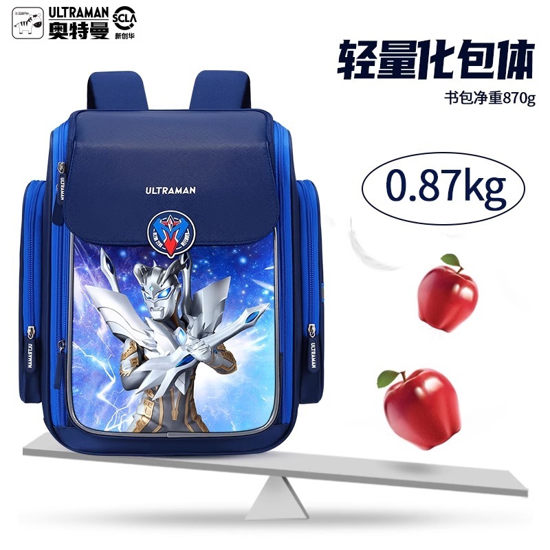Ultraman Cột Sống Bảo Vệ Schoolbag Nam Học Sinh Tiểu Học Lớp Một Bé Trai Trẻ Em 2024 Phong Cách Mới Bé Trai Siro 23 Giảm B
