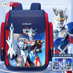 Ultraman Cột Sống Bảo Vệ Schoolbag Nam Học Sinh Tiểu Học Lớp Một Bé Trai Trẻ Em 2024 Phong Cách Mới Bé Trai Siro 23 Giảm B