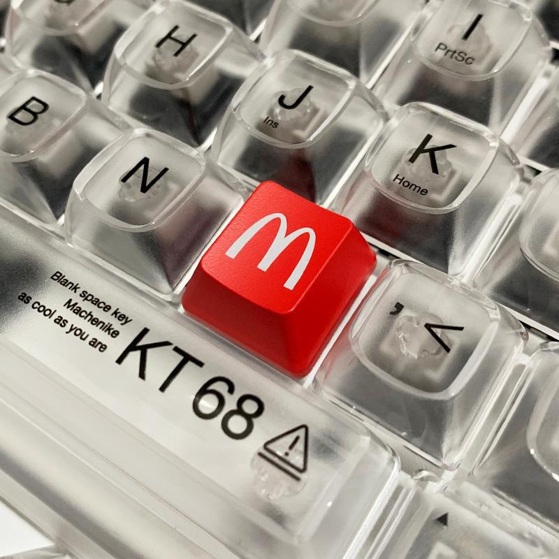 nút bàn phím McDonald's Backlit Keycaps OEM Profile R4 R1 Height Keycap ...