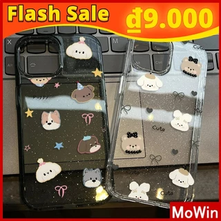 Movin - Ốp lưng iPhone 16 Pro Max iPhone 11 siêu sáng lấp lánh trong suốt TPU mềm Những con vật dễ thương và xinh đẹp Compatible iPhone15 Pro max 14 13 12 Pro max XS XR 7 Plus 8 Plus