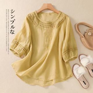 Phong Cách Trung Hoa Nữ Mới Retro Thêu Áo Sơ Mi Mùa Hè Nửa Tay Cotton Linen Áo Plus Kích Thước