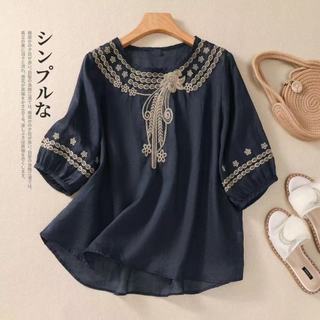 Phong Cách Trung Hoa Nữ Mới Retro Thêu Áo Sơ Mi Mùa Hè Nửa Tay Cotton Linen Áo Plus Kích Thước