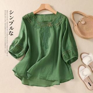 Phong Cách Trung Hoa Nữ Mới Retro Thêu Áo Sơ Mi Mùa Hè Nửa Tay Cotton Linen Áo Plus Kích Thước