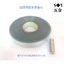 Ống co nhiệt Pvc 18650 Bộ pin Lithium Da nhựa Chống cháy Ống co nhiệt trong suốt Bảo vệ màng co nhiệt