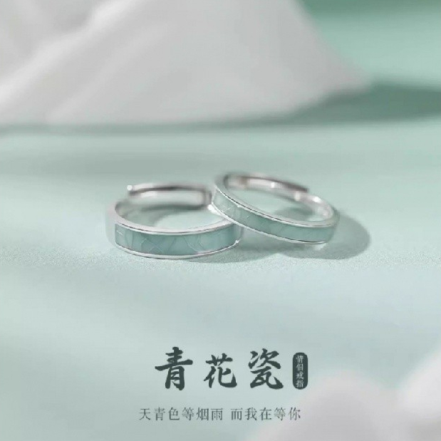 Đơn giản S925 Bạc Xanh Trắng Sứ Cặp Đôi Nhẫn Mở Có Thể Điều Chỉnh Nam Nữ Nhẫn Cặp Đôi Quà Tặng