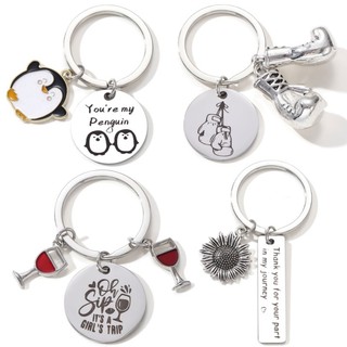 Hoạt Hình Chim Cánh Cụt Rượu Thủy Tinh Hoa Hướng Dương Men Móc Khóa Nam Nữ Handmade Sinh Nhật Quà Tặng Tốt