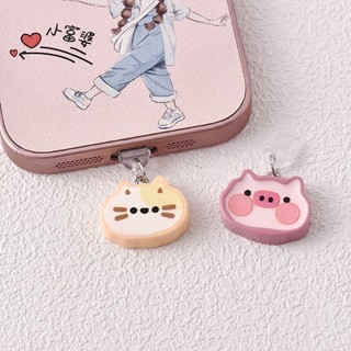 Điện Thoại Di Động Chống Bụi Cắm Tự Làm Nhựa Macaron Dễ Thương Đầu Động Vật Hoạt Hình Lợn Thỏ Mèo Gấu Trúc Mặt Dây Chuyền Lỗ Điện Thoại Di Động Chống Bụi Cắm