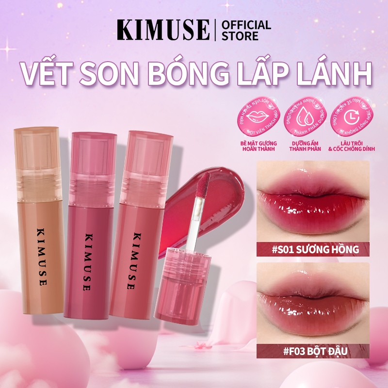 Ảnh Son bóng KIMUSE dưỡng ẩm lâu trôi với 9 màu tùy chọn 1