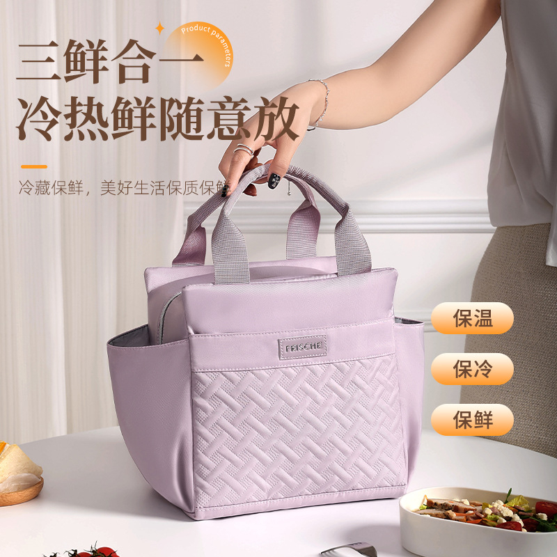 Túi Ăn Trưa Cách Nhiệt Túi Ăn Trưa Cách Nhiệt Túi Ăn Trưa Di Động Túi Ăn Trưa Cách Nhiệt Lạnh Túi Bảo Quản Cầm Tay Vuông Túi Cách Nhiệt Vuông Túi Bento Vuông
