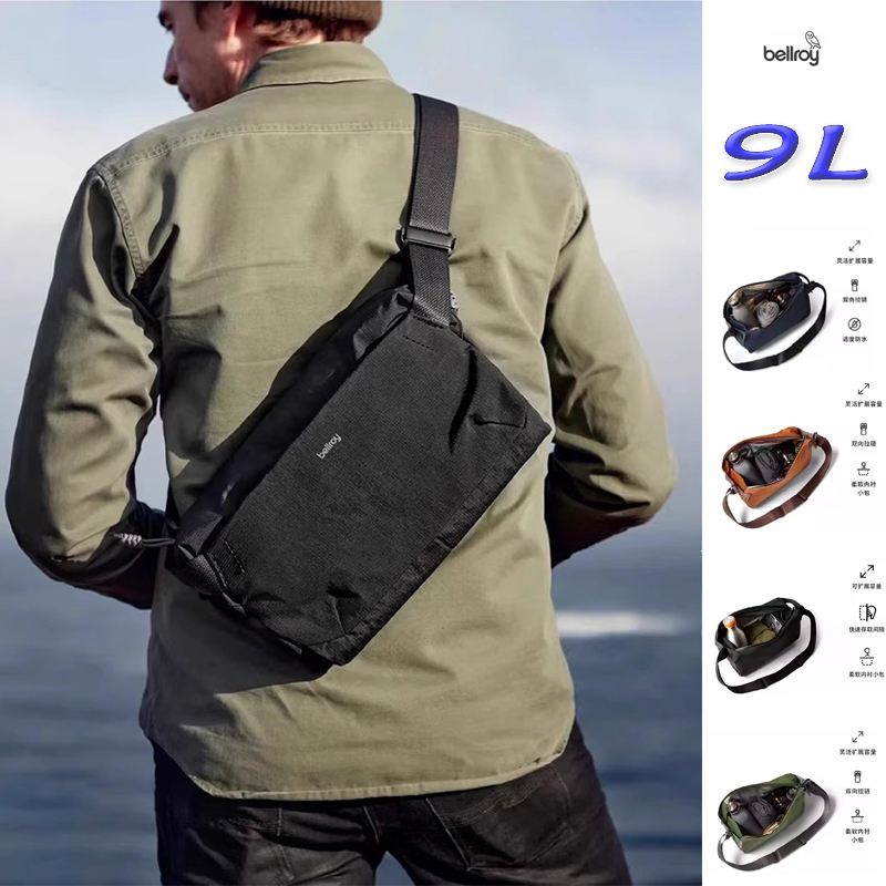 Bsva Bellroy Australia Venture Sling 9L Explorer Túi đeo ngực đi xe đạp ...