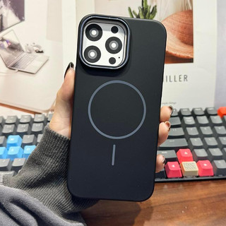Thân thiện với da cảm giác phù hợp với vỏ điện thoại mờ từ tính tương thích cho iPhone 16 Pro MAX 15 14 13 12 11 Pro MAX 12mini 13mini 14 / 15 / 16plus XR X XS MAX chống sốc chống rơi lưng cứng