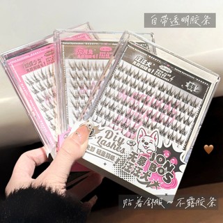 Jonbos Lông Mi Giả Tự Dính 9-12MM Uốn Tóc Tự Nhiên Dày Lâu Dài Chắc Chắn 3D Lông Mi Mỹ Phẩm Dụng Cụ J118