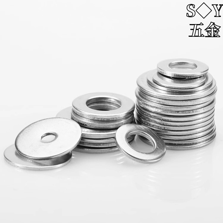 ((M6) Máy giặt phẳng siêu mỏng bằng thép không gỉ 304 Vít kim loại Máy giặt bên hẹp nhỏ Máy giặt Meson tròn Máy giặt cực dày Độ dày 0,1 / 0,2 / 0,3 / 0,5 / 0,8 / 1.0 / 1.2 / 1.5 / 2.0 / 3.0