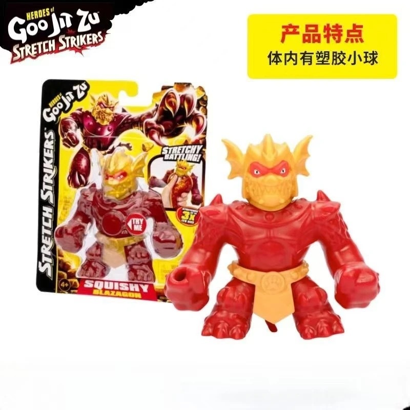 Mô Hình Nhân Vật Anime Goo Jit Zu Dino X-Ray