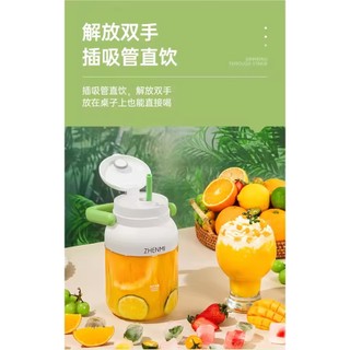 Xiaomi Youpin Zhenmi Cốc Nước ép 1L Di Động 12 Lá Dao Nước ép Cốc Nhỏ Hộ Gia Đình Đa Năng Cốc Nước ép Dung Tích Lớn Sạc Không Dây