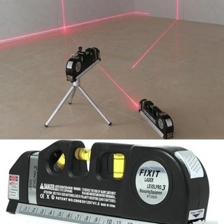 Mức Laser Hồng Ngoại 4 Trong 1 Với Chân Máy Ngang Dọc Băng Laser Chữ Thập Với Băng Đo 2.5m Đa Năng Mức Laser Dụng Cụ