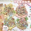 Enwei 3 Cái [Series Giáng Sinh Đáng Yêu] Nhãn Dán Tạp Chí Dễ Thương Nhãn Dán Chống Thấm Nước Giấy Thêu Sò Chất Liệu Sổ Lưu Niệm Bộ