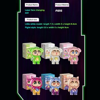 Chính Hãng Crayon Shin-chan Mới Nhiều Màu Sắc Sáng Tạo Ngoại Vi Bất Ngờ Thay Đổi Mặt Búp Bê Để Bàn Trang Trí Quà Tặng Sinh Nhật