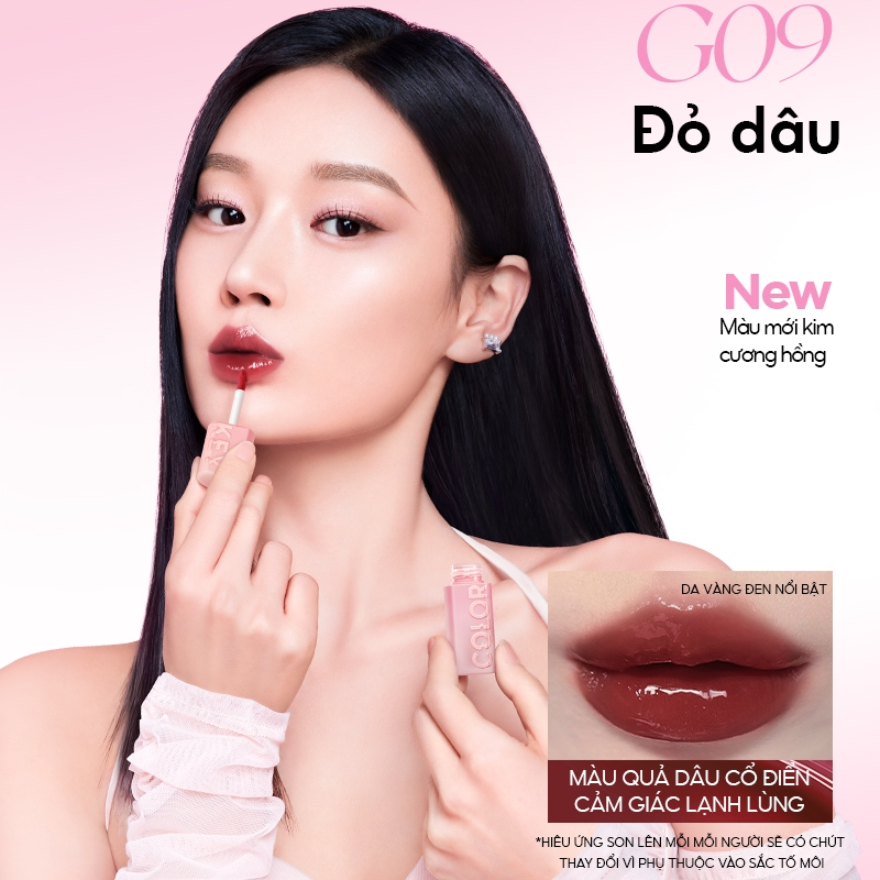 Ảnh Colorkey Phiên bản giới hạn, Son lì mềm mịn, Son bóng làm đầy đặn 3D 3