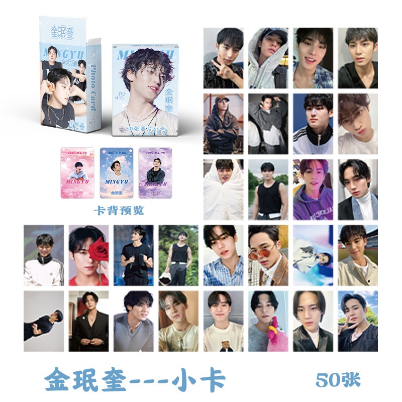Linxx 50 Chiếc Seventeen Mingyu Holographic Laser Card Kpop Photocards Bưu Thiếp Series
