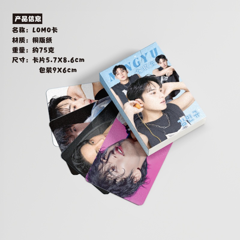 Linxx 50 Chiếc Seventeen Mingyu Holographic Laser Card Kpop Photocards Bưu Thiếp Series
