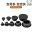 Chất liệu silicon loại T màu đen Cắm phích cắm niêm phong chống thấm nước Cắm lỗ cao su Cắm cao su mềm Cắm lỗ tròn Cắm lỗ cắm cắm cắm cắm cắm cắm phích cắm nhựa Plu8082858790929597100-170