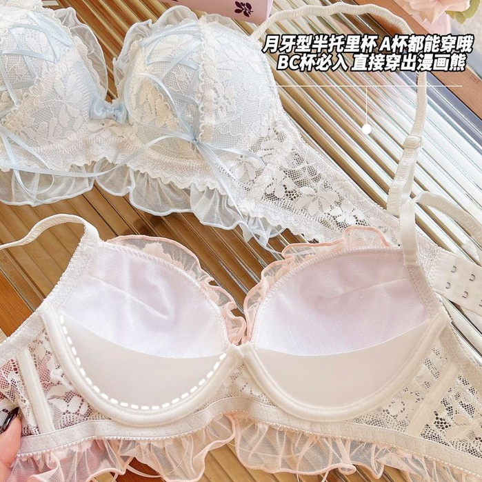 Quần Lót Nữ Ngực Nhỏ Dễ Thương Tập Hợp Không Vòng Thép Thoải Mái Nhật Bản Bộ Áo Ngực Ngọt Ngào