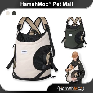 HamshMoc Thoáng Khí Mặt Trước Thú Cưng Tàu Sân Bay Không Gian Lớn Mèo Di Động Túi Đeo Vai Thú Cưng Thông Minh Ba Lô Du Lịch Đi Bộ Đường Dài Sử Dụng Ngoài Trời