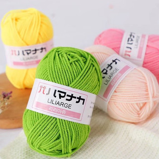 25g Len nhung mèo, cuộn len nhung 3.5mm