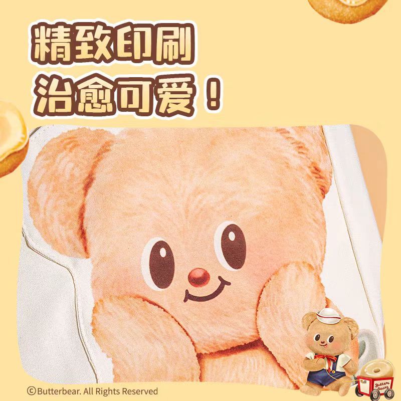 [Aria] Deli Butter Bear Joint Canvas Bag Dung tích lớn Commuter Class One Vai