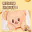 Deli Butter Bear Joint Canvas Bag Dung tích lớn Commuter Class One Vai