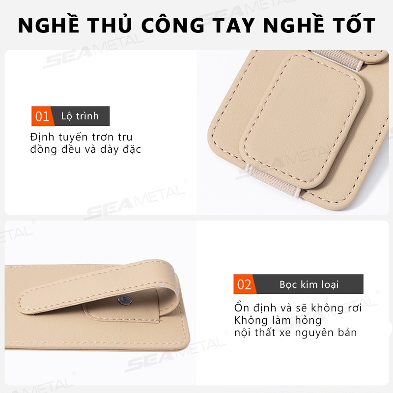 Kính Mát Ô Tô Đa Năng SEAMETAL Kẹp Thẻ Giá Đỡ Vé Đứng Chốt Hộp Đựng Bút Kính Mắt Đa Năng Tấm Che Nắng