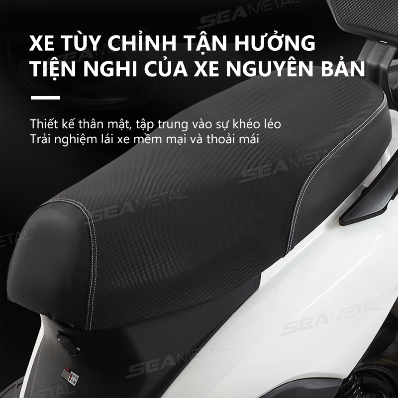 bọc yên xe máy SEAMETAL chống nắng thời trang tiện dụng các loại xe đều dùng được