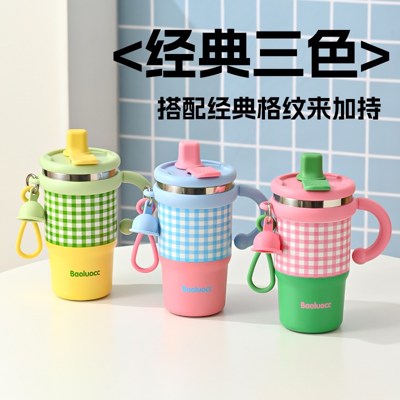 Cốc giữ nhiệt Spot Cốc uống đôi mới Cốc cà phê Tay cầm dung tích lớn Cốc du lịch