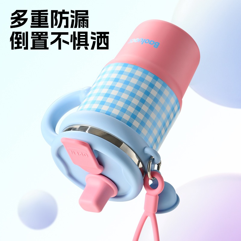 Cốc giữ nhiệt Spot Cốc uống đôi mới Cốc cà phê Tay cầm dung tích lớn Cốc du lịch
