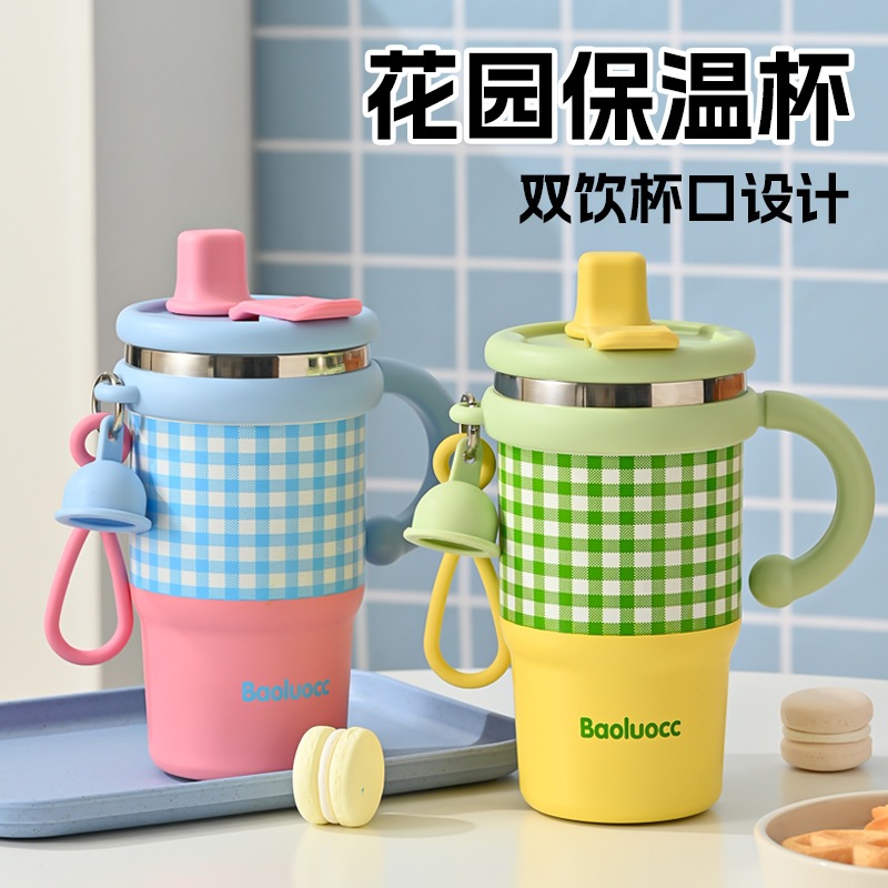 Cốc giữ nhiệt Spot Cốc uống đôi mới Cốc cà phê Tay cầm dung tích lớn Cốc du lịch