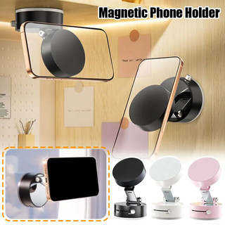 360° Xoay Hai Mặt Chân Không Từ Tính Gắn Xe Hấp Phụ Giá Đỡ Lười Đa Năng Có Thể Gập Lại Giá Đỡ Điện Thoại