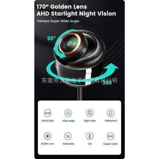 Camera lùi xe hơi AHD Hình ảnh đảo chiều 360 độ Độ phân giải cao Tầm nhìn ban đêm góc rộng 1080P / 720P Mắt cá Xem phía sau
