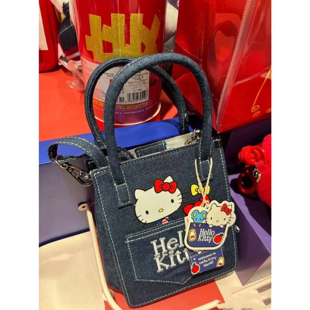 Túi đựng điện thoại đeo chéo Denim thời trang Kitty