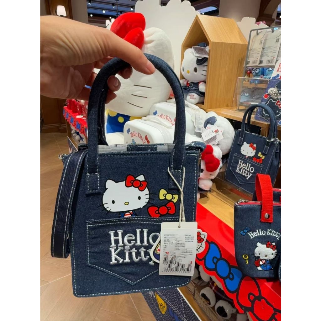 Túi đựng điện thoại đeo chéo Denim thời trang Kitty