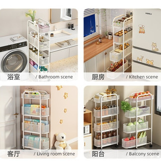 Khoảng Cách Vệ Sinh Xe Đẩy Tủ Bảo Quản Cửa Kệ Phía Sau Nhà Vệ Sinh Phòng Tắm Chậu Rửa Khoảng Cách Siêu Narrow Giá Để Đồ