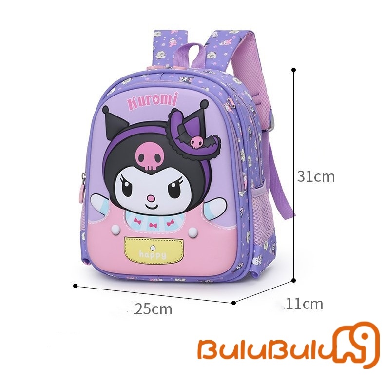 Ba lô bé trai bé gái Kawaii hoạt hình mèo chống thấm nước Ba lô đi học dung tích lớn cho vườn thú, cắm trại, đi chơi 3-6 tuổi