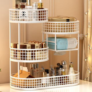 Hộp Bảo Quản Mỹ Phẩm Dresser Chăm Sóc Da Kệ Sản Phẩm Cao Cấp Sense Washbasin Để Bàn Sắp Xếp Kệ Ánh Sáng Sang Trọng Multi @