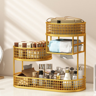 Hộp Bảo Quản Mỹ Phẩm Dresser Chăm Sóc Da Kệ Sản Phẩm Cao Cấp Sense Washbasin Để Bàn Sắp Xếp Kệ Ánh Sáng Sang Trọng Multi @