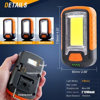 Đèn làm việc đa chức năng COB Đèn pin LED có thể sạc lại Sửa chữa ô tô di động Đèn khẩn cấp