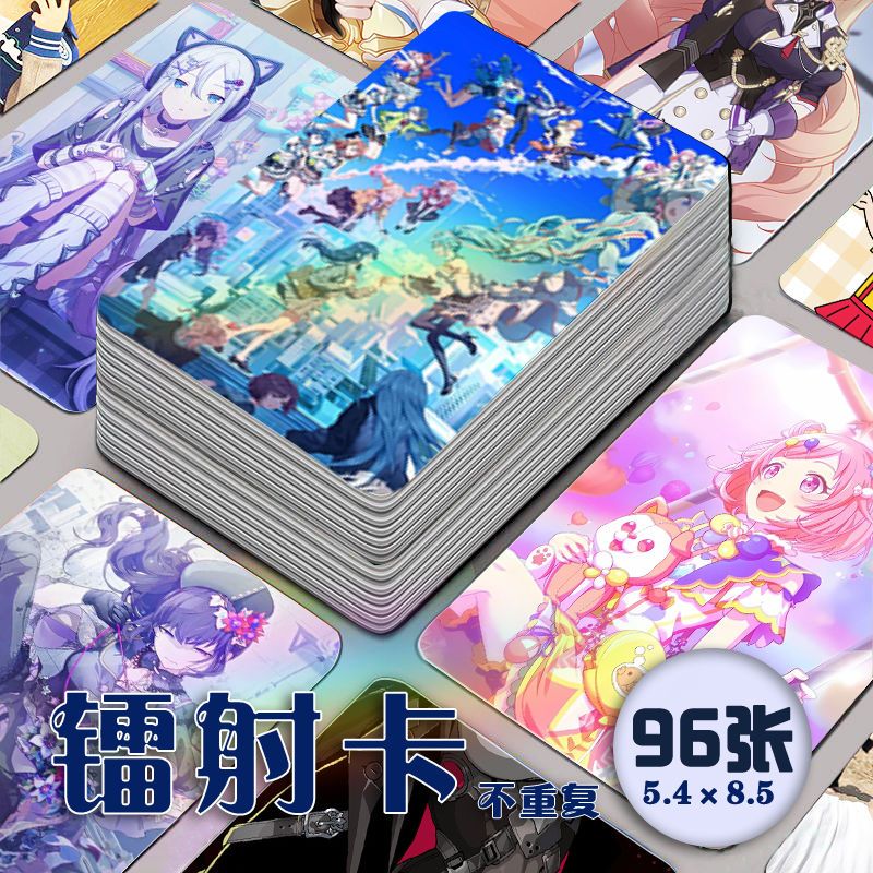 96 chiếc World Project Color Stage Laser Photo Card Set In tức thì & Anime Thẻ sưu tập
